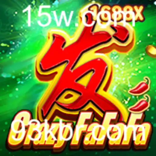 CrazyFaFaFa: Descubra o Novo Jogo que Está Conquistando o Mundo